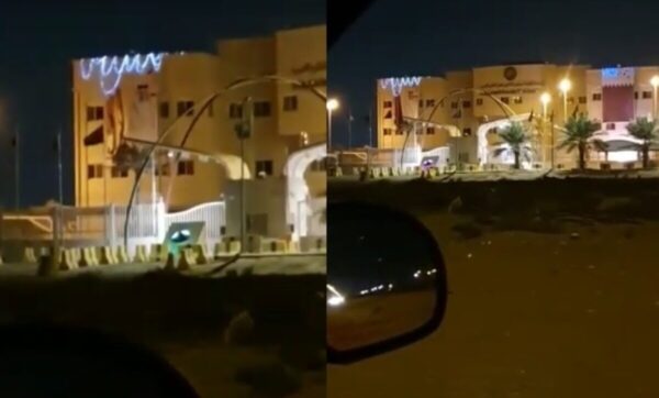 هل تمت المصالحة الخليجية؟ .. العلم القطري وصورة الشيخ تميم على مبنى في السعودية (فيديو)