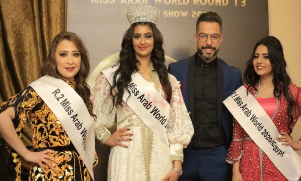 سيدة مغربية ملكة جمال العرب 2020 ومصرية في المركز الثاني